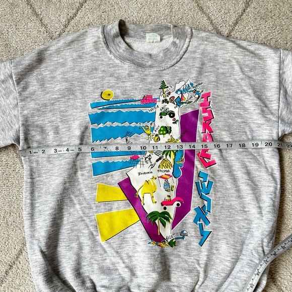 Vintage 1980s Map of Israel Screen Print Graphic Sweatshirt Tel Aviv Haifa Sz Sm - Picture 3 of 7